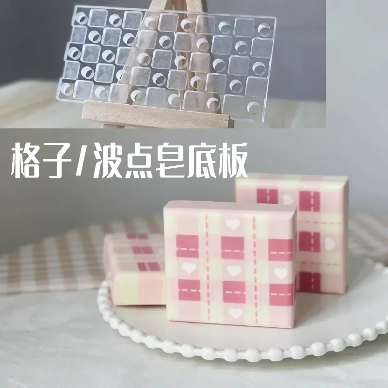 Soap Making Instructions - Design a reticolo Sapone fatto a